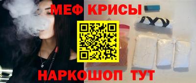 MDMA Premium VHQ Среднеуральск