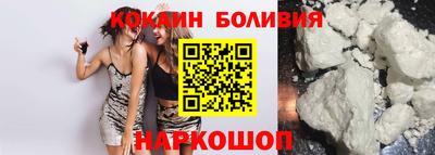 круглые Старая Купавна