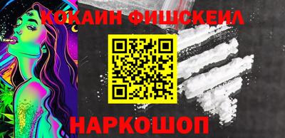 MDMA Premium VHQ Среднеуральск
