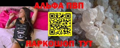 MDMA Premium VHQ Среднеуральск