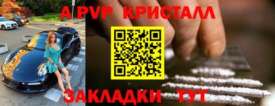 MDMA Premium VHQ Среднеуральск