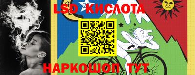 MDMA Premium VHQ Среднеуральск