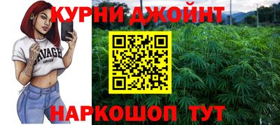 круглые Старая Купавна