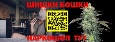 MDMA Premium VHQ Среднеуральск