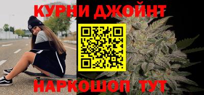 MDMA Premium VHQ Среднеуральск