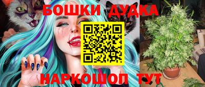 круглые Старая Купавна