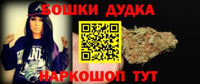 МДМА Ставрополь