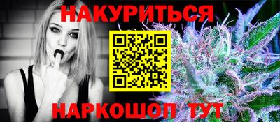 круглые Старая Купавна