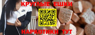MDMA Premium VHQ Среднеуральск