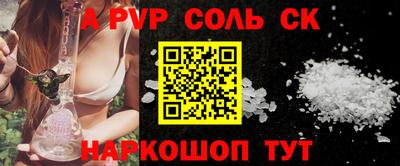 MDMA Premium VHQ Среднеуральск