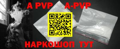 MDMA Premium VHQ Среднеуральск