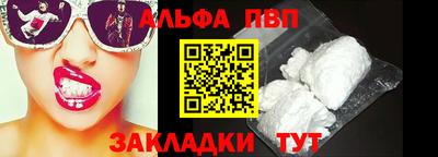 круглые Старая Купавна