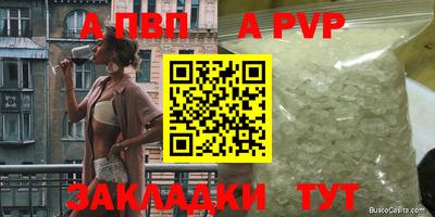 MDMA Premium VHQ Среднеуральск