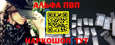 круглые Старая Купавна