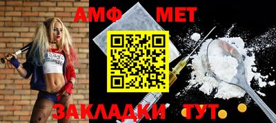 круглые Старая Купавна