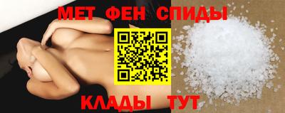 круглые Старая Купавна