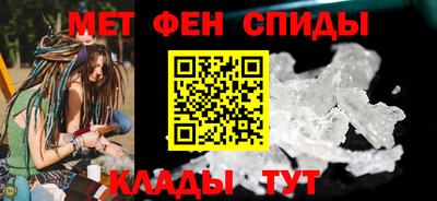 круглые Старая Купавна
