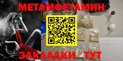 MDMA Premium VHQ Среднеуральск