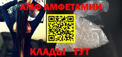 круглые Старая Купавна