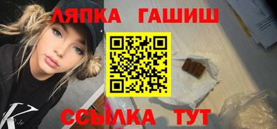 круглые Старая Купавна