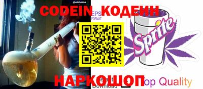 MDMA Premium VHQ Среднеуральск