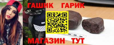круглые Старая Купавна