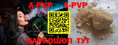MDMA Premium VHQ Среднеуральск