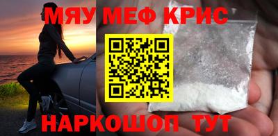 круглые Старая Купавна