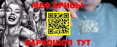 круглые Старая Купавна
