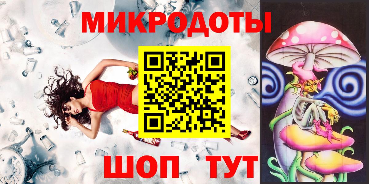 Псилоцибиновые грибы GOLDEN TEACHER Фролово