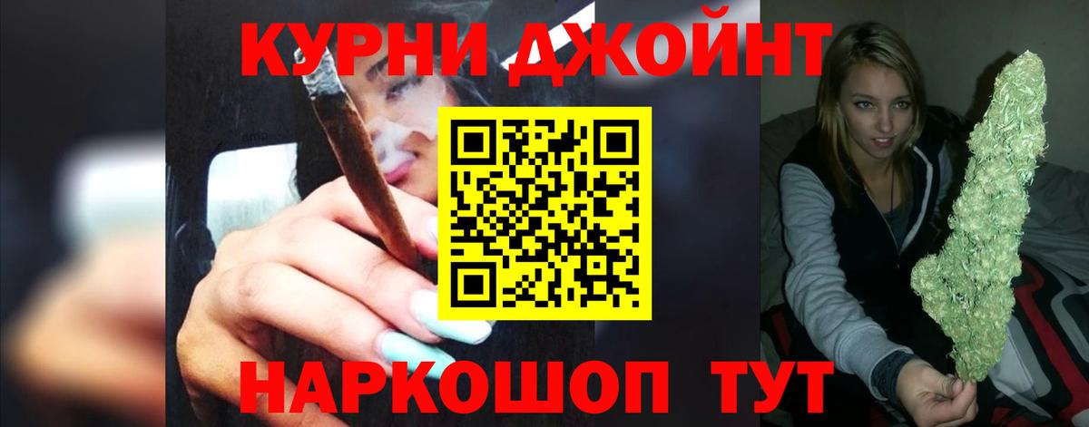 Конопля планчик  Каннабис конопля  Вход с VPN  Фролово  Каннабис VHQ 
